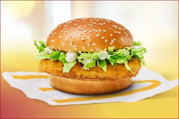 Kylling McDonald's: Smagfuld og saftig fastfood til at stille din sult