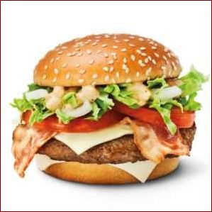 Mcdonalds ny burger - Den autentiske smag af New York hos McDonalds