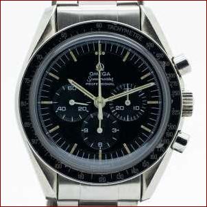 Omega Speedmaster Moonwatch pris - Find de bedste priser og tilbud